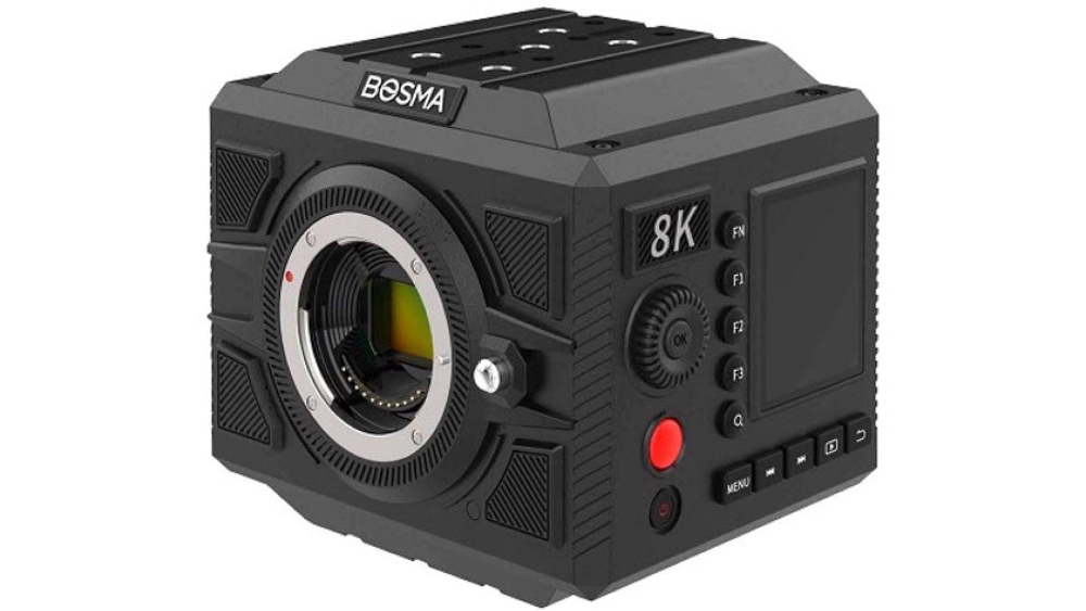 Bosma G1 camera